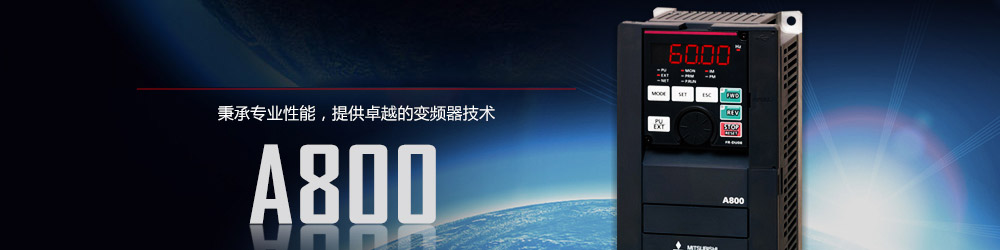 FX3U-64MR/ES-A|FX3U系列|三菱PLC|深圳市昌达自动化设备有限公司